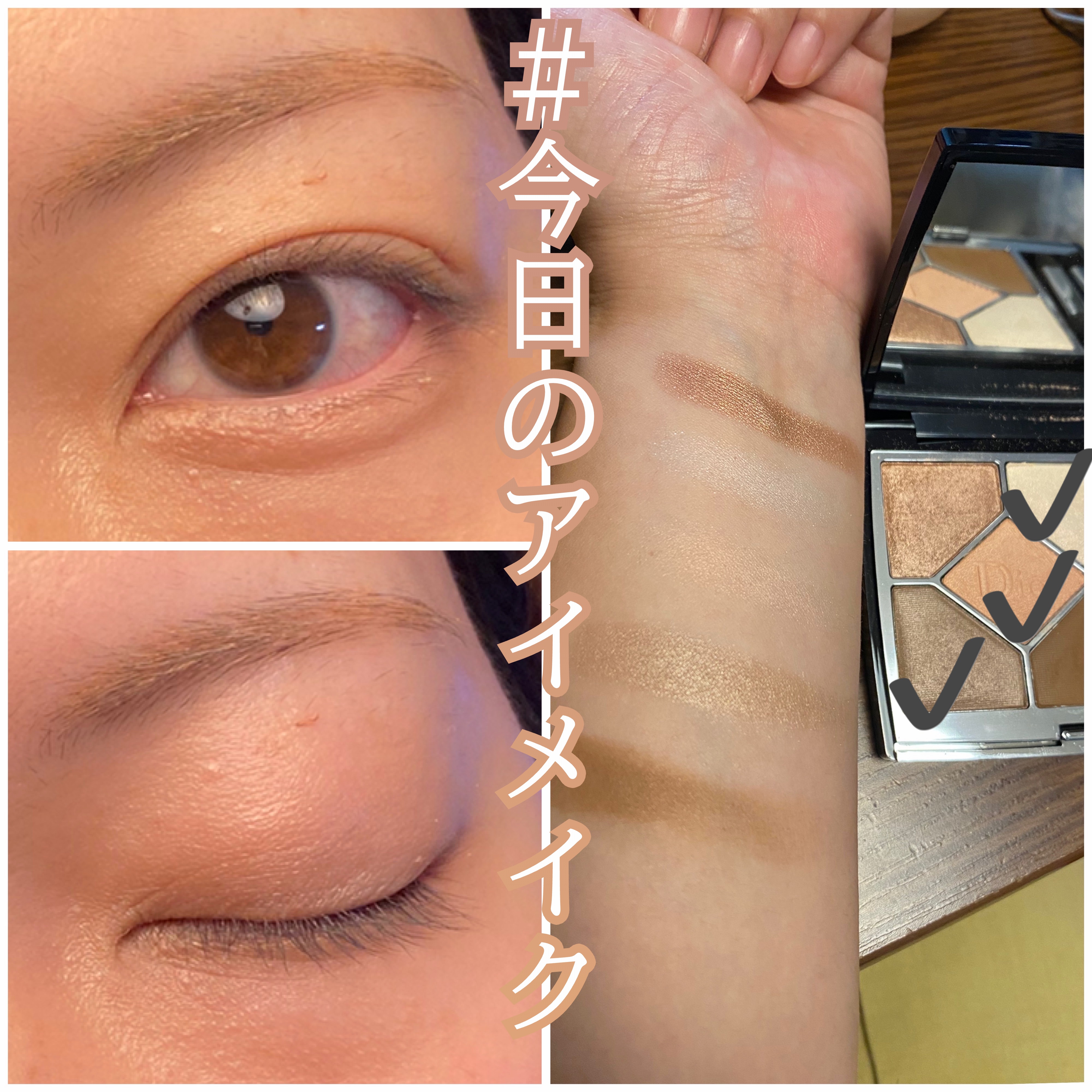 ディオールショウ サンク クルール/Dior/アイシャドウを使ったクチコミ（1枚目）