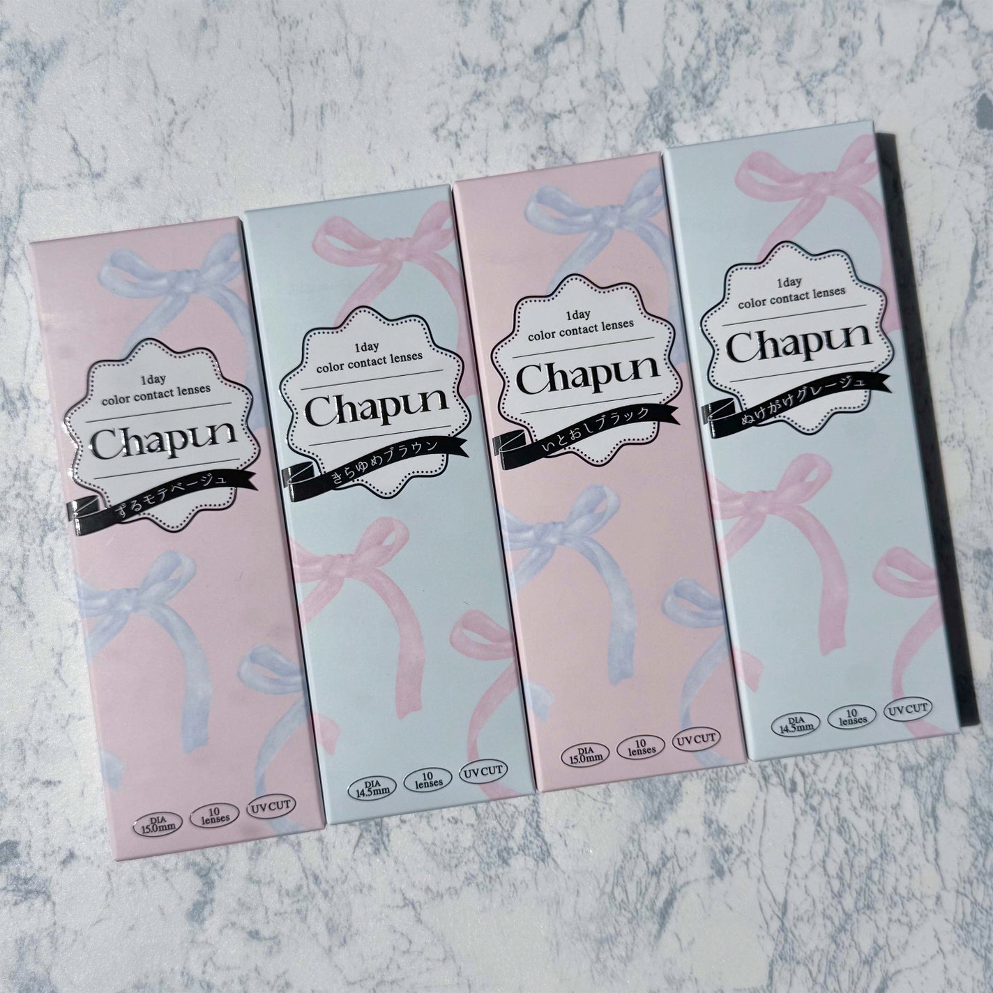 Chapun 1DAY/Chapun/ワンデー(1DAY)カラコンを使ったクチコミ(7枚目)