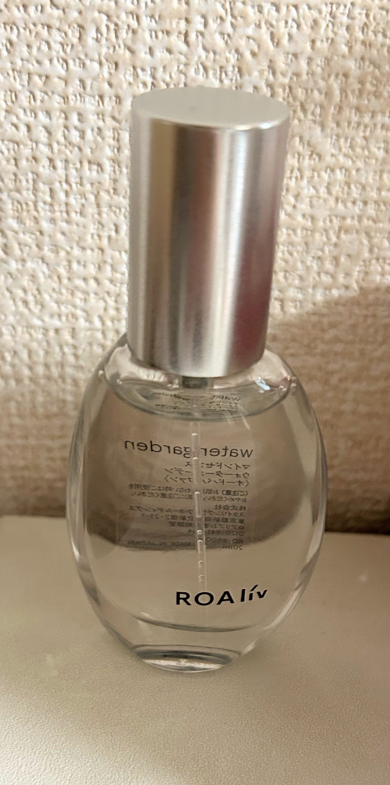 マインドセンス ウォーターガーデン/ROAlív/香水(レディース)を使ったクチコミ（1枚目）