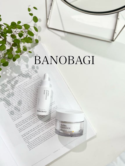 アルファラディアンスグローセラム/BANOBAGI/美容液を使ったクチコミ(1枚目)
