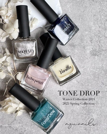 azu on LIPS 「TONEDROP2025SpringCollection&Wi..」(4枚目)