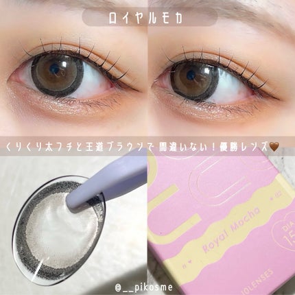 michou 1day/michou/ワンデー(1DAY)カラコンを使ったクチコミ(5枚目)