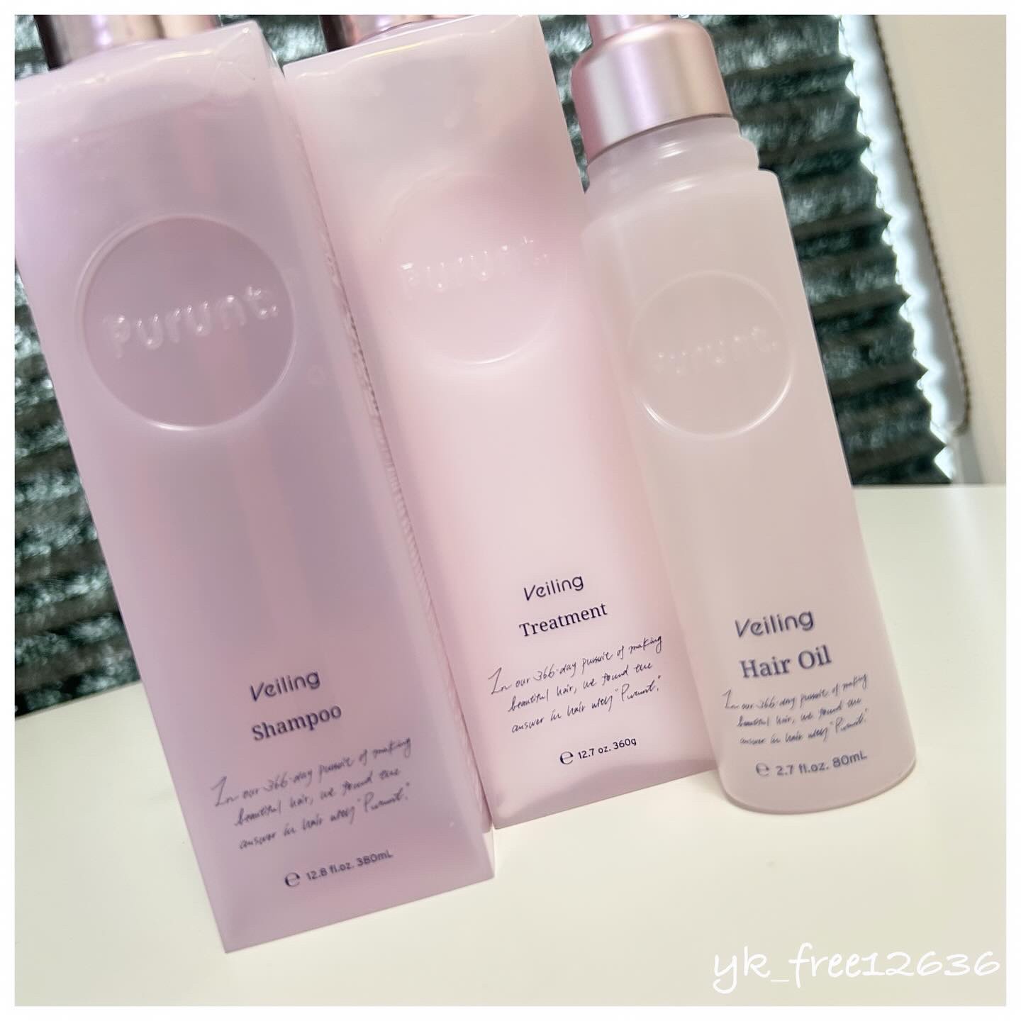 プルント　ヴェーリング美容液シャンプー／トリートメント/Purunt./シャンプー・コンディショナーを使ったクチコミ（2枚目）