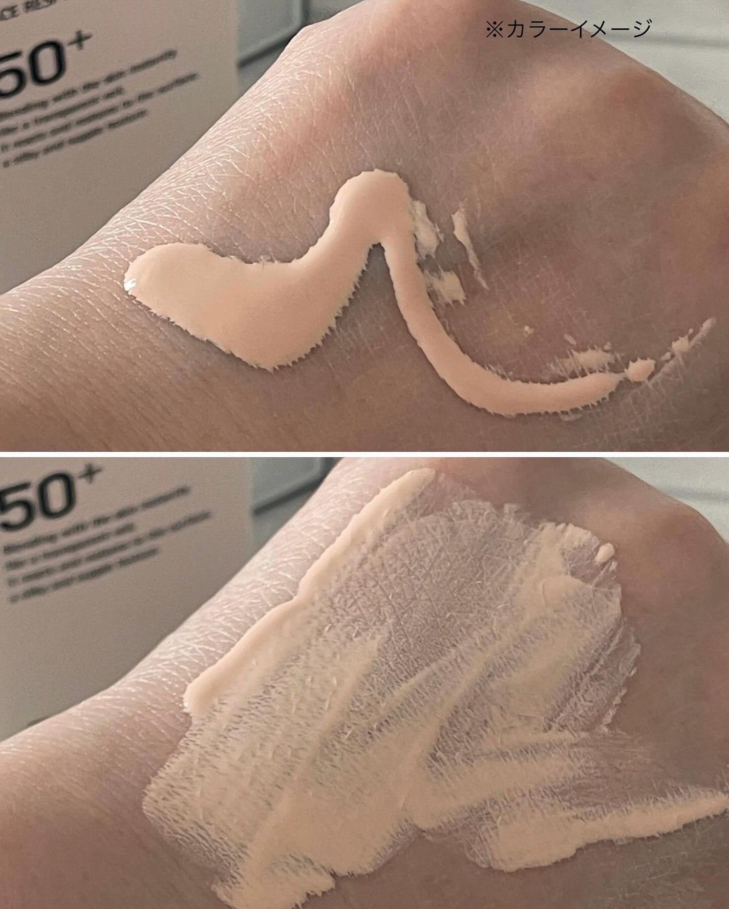 メイクアップベース フェイスレスポンサー プラス/ブリリアージュ/化粧下地を使ったクチコミ(3枚目)