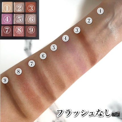 試してみた】NARS NARS アフターグロー テンプティング アイ 試してみた】NARS NARS アフターグロー テンプティング アイ