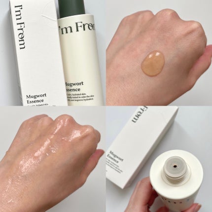 マグワートエッセンス/I'm from/美容液を使ったクチコミ(4枚目)