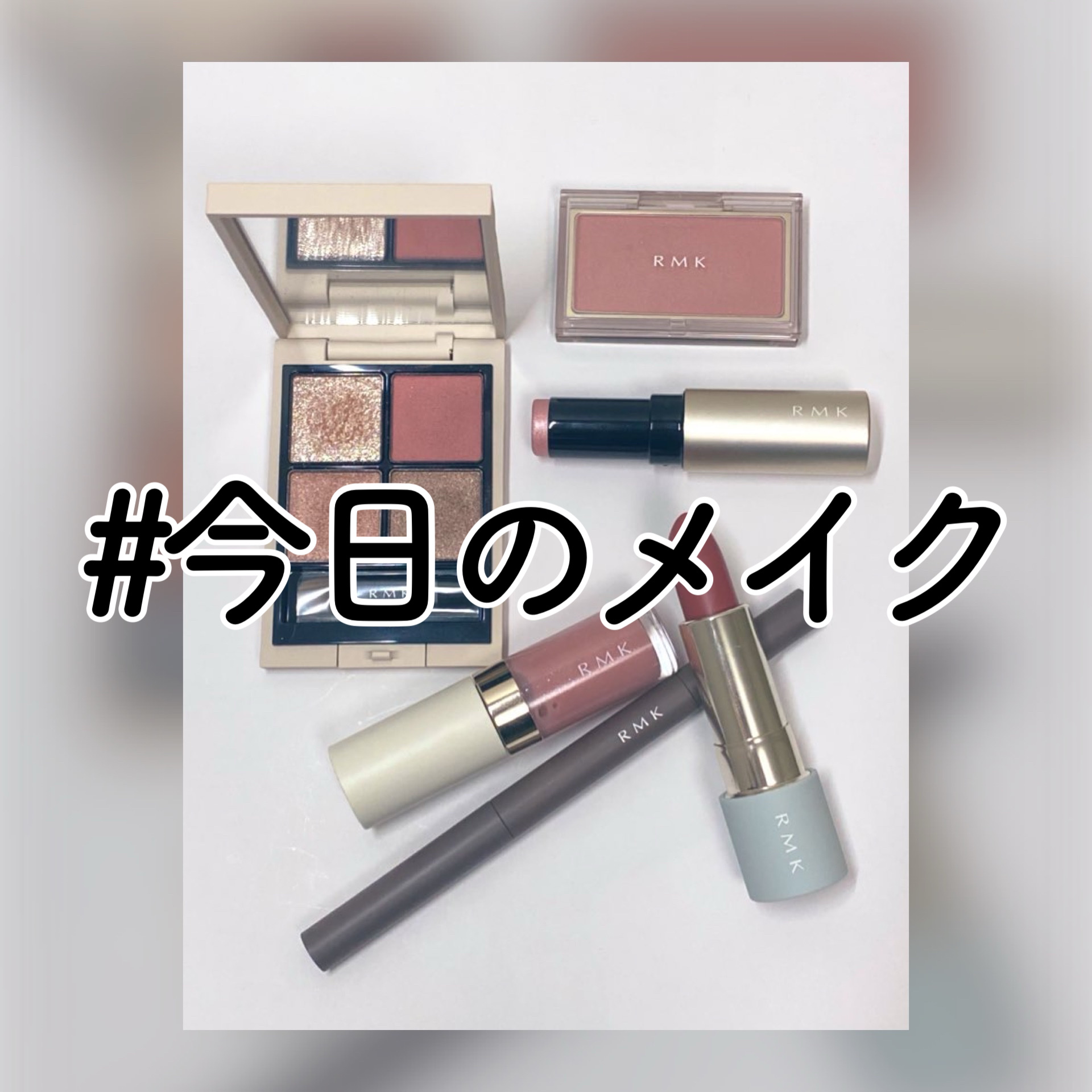 RMK リップ ルミナイザー/RMK/リップグロスを使ったクチコミ（2枚目）
