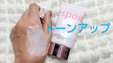 ウォータースプラッシュシカトーンアップクリーム/espoir/化粧下地を使ったクチコミ(4枚目)