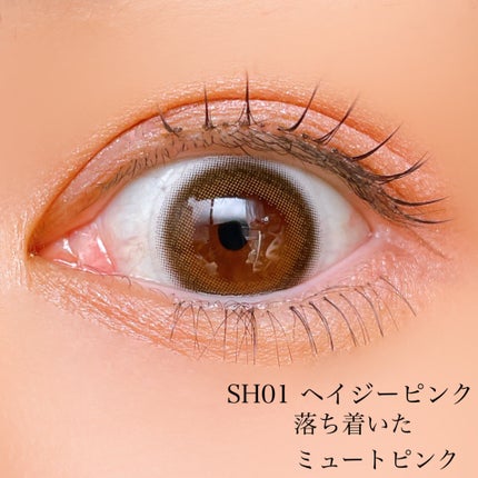 メロウタッチシングルアイシャドウ/&nd by rom&nd/単色アイシャドウを使ったクチコミ(6枚目)