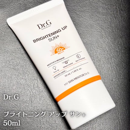 ブライトニングアップサンプラス/Dr.G/日焼け止めクリームを使ったクチコミ(2枚目)