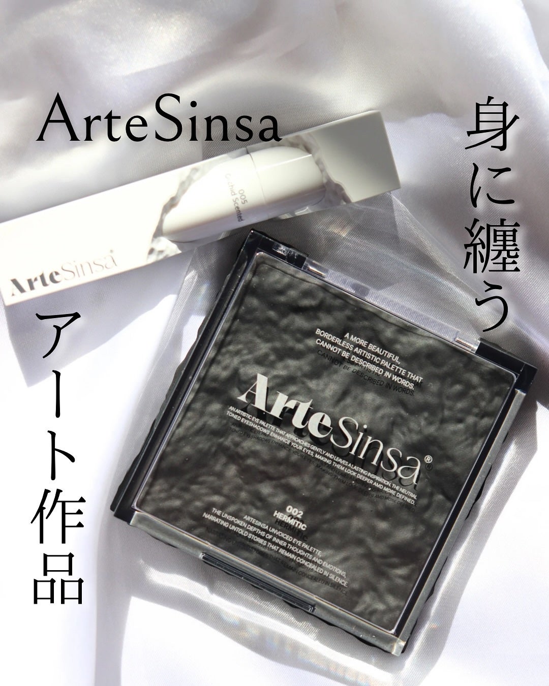 ビルダブルデューイフィットティント/ArteSinsa/リップティントを使ったクチコミ(1枚目)