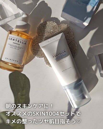 ヒアルーシカ ウォーターフィット サンセラム/SKIN1004/日焼け止めローションを使ったクチコミ(4枚目)