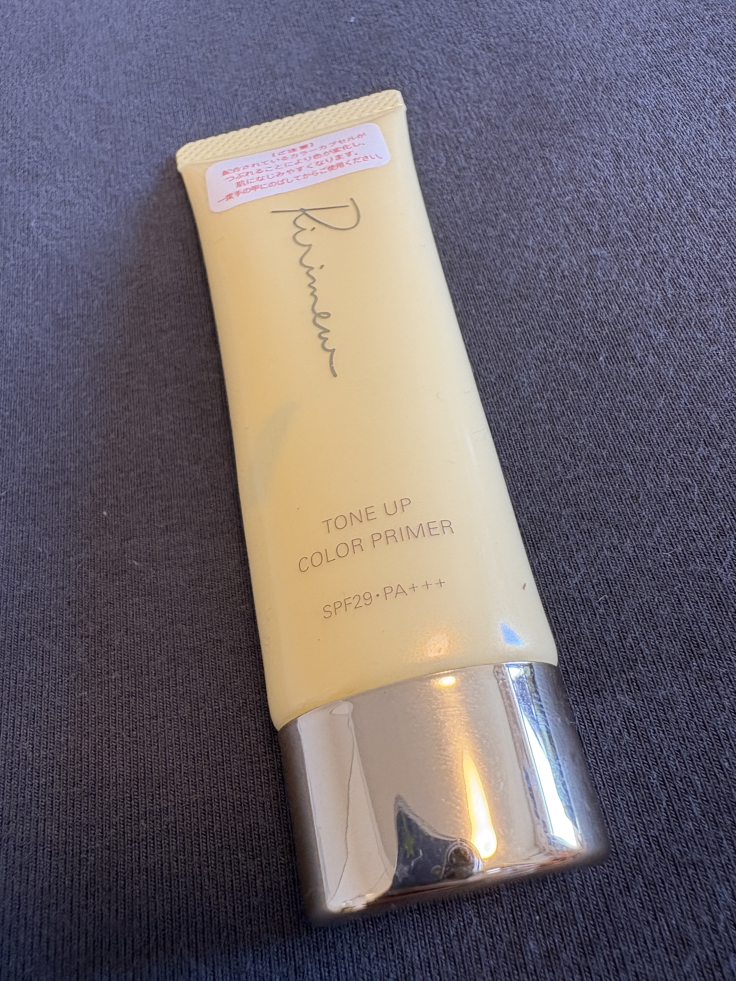 トーンアップカラープライマー /Ririmew/化粧下地を使ったクチコミ（1枚目）