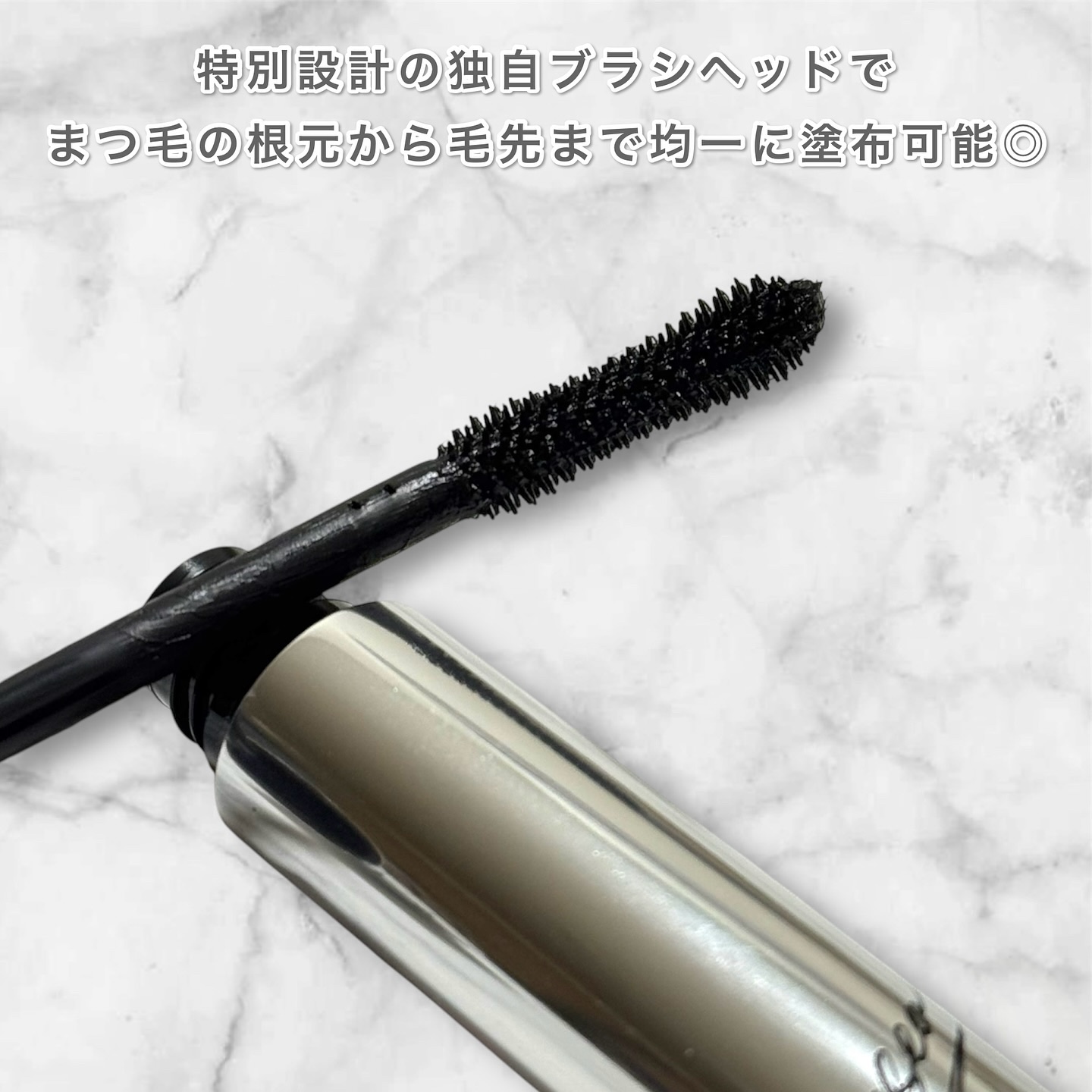 防水カーリングマスカラ/ZEESEA/マスカラを使ったクチコミ（2枚目）