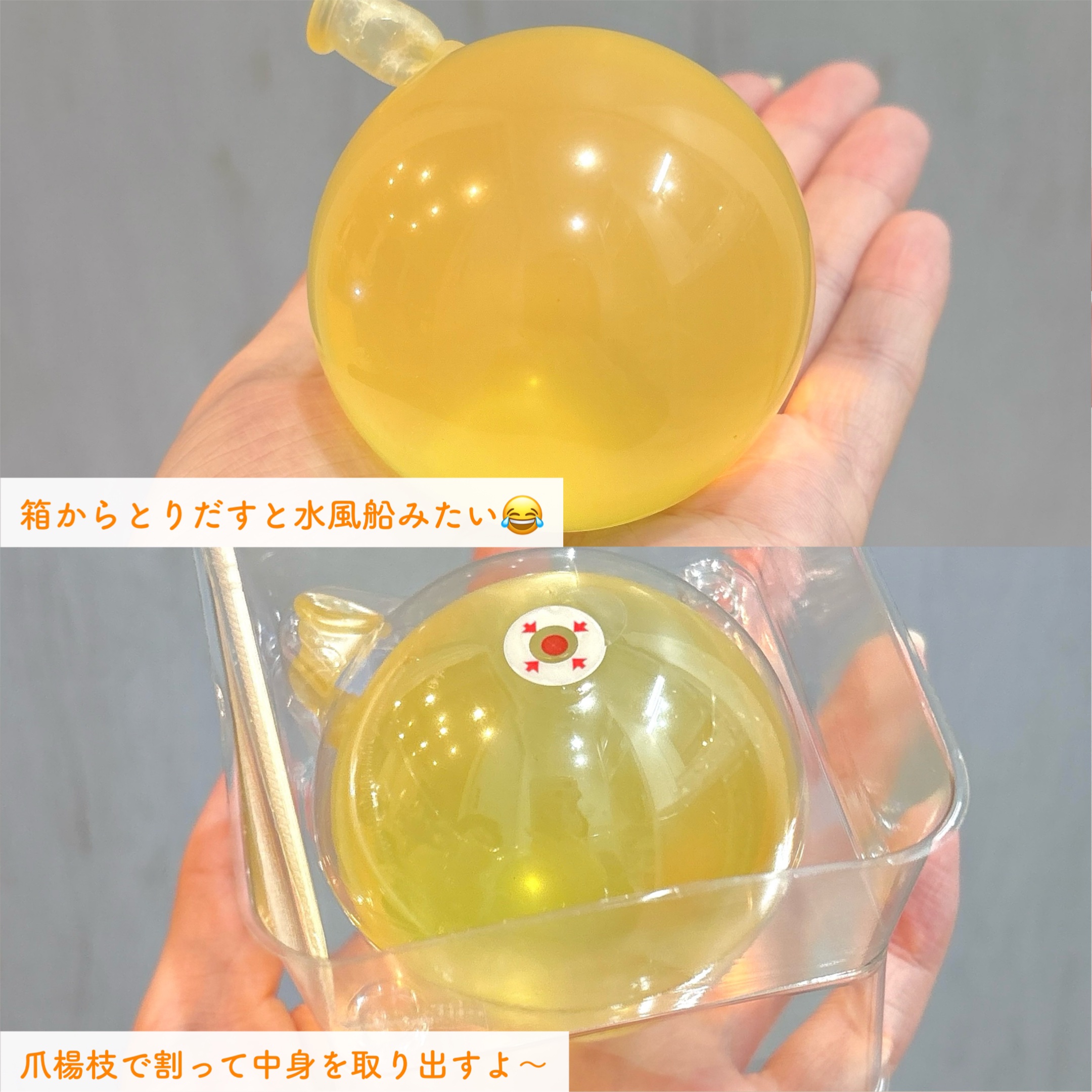 玉せっけん/湯めかし堂/洗顔石鹸を使ったクチコミ（3枚目）