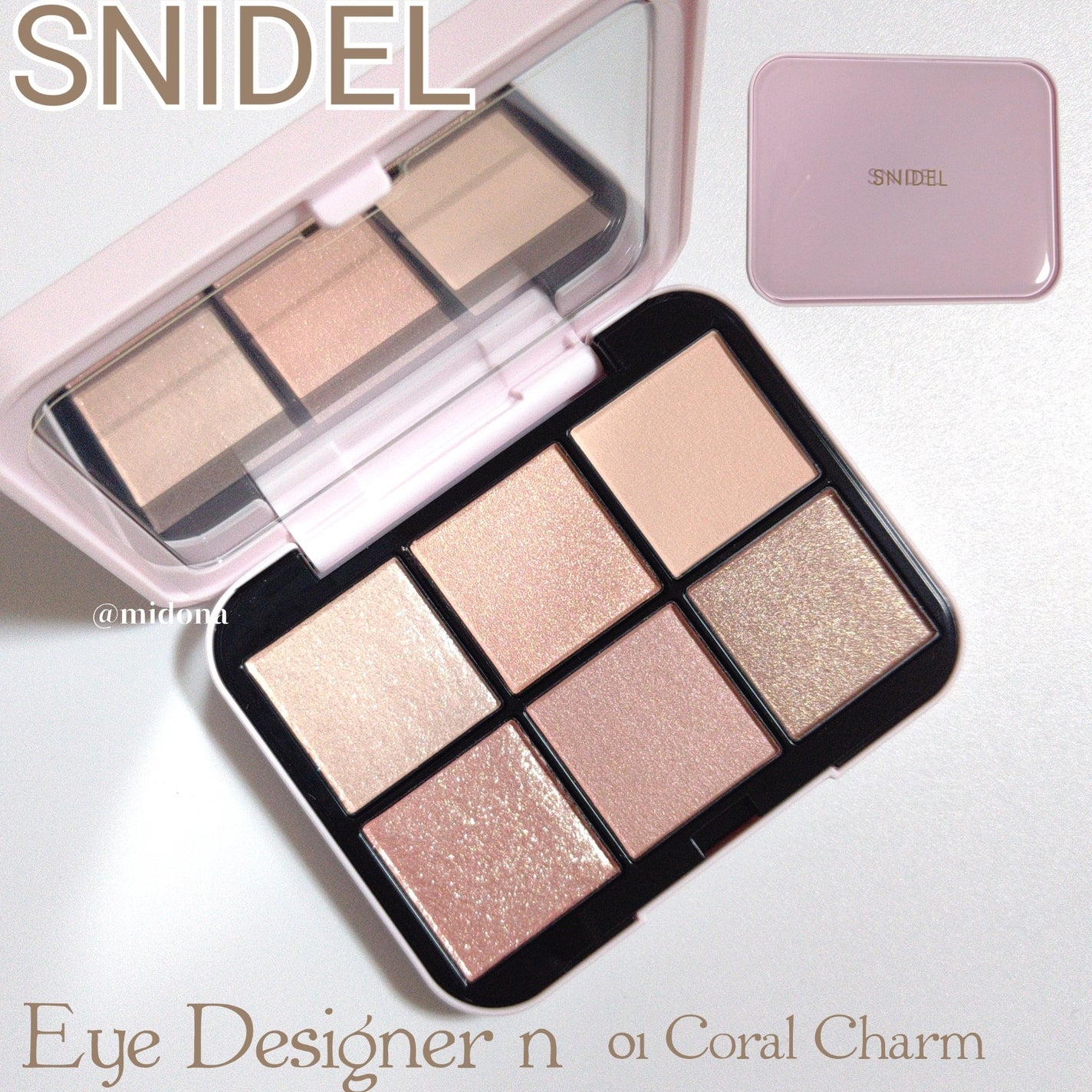 アイデザイナー n/SNIDEL BEAUTY/アイシャドウパレットを使ったクチコミ(1枚目)