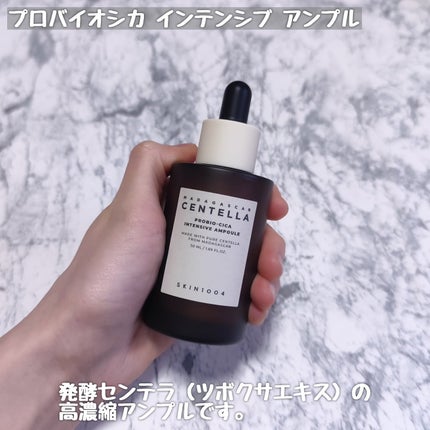センテラ クイックカーミングパッド/SKIN1004/トナーパッドを使ったクチコミ(3枚目)