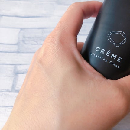 クレメ クレンジングクリーム N/ナリスアップ/クレンジングクリームを使ったクチコミ(4枚目)