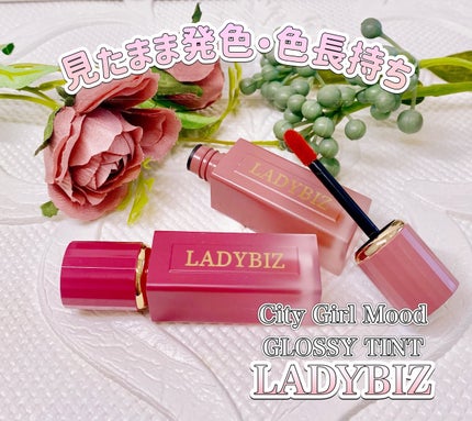 ã·ãã£ã¬ãŒã«ã ãŒãã°ããã·ãŒãã£ã³ã/LADYBIZ/ãªãããã£ã³ãã䜿ã£ãã¯ãã³ãïŒ1æç®ïŒ