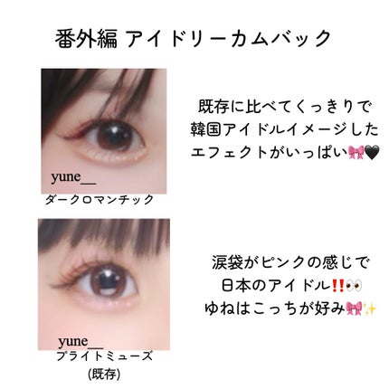 ðžðððŸ on LIPS ããããçããŸãâ¬ïžããªæ©ã©ã³ãã³ã°..ãïŒ4æç®ïŒ