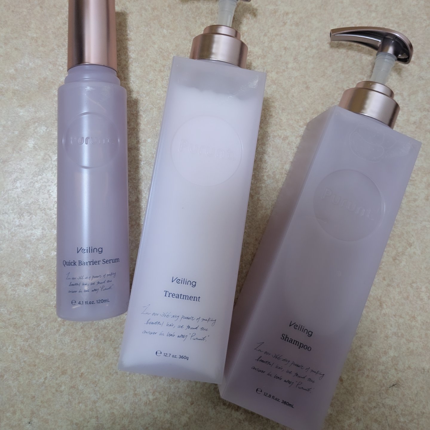 プルント　ヴェーリング美容液シャンプー／トリートメント/Purunt./シャンプー・コンディショナーを使ったクチコミ（1枚目）