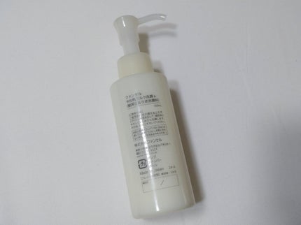 やわ肌ミルク洗顔/ファンケル/その他洗顔料を使ったクチコミ(2枚目)