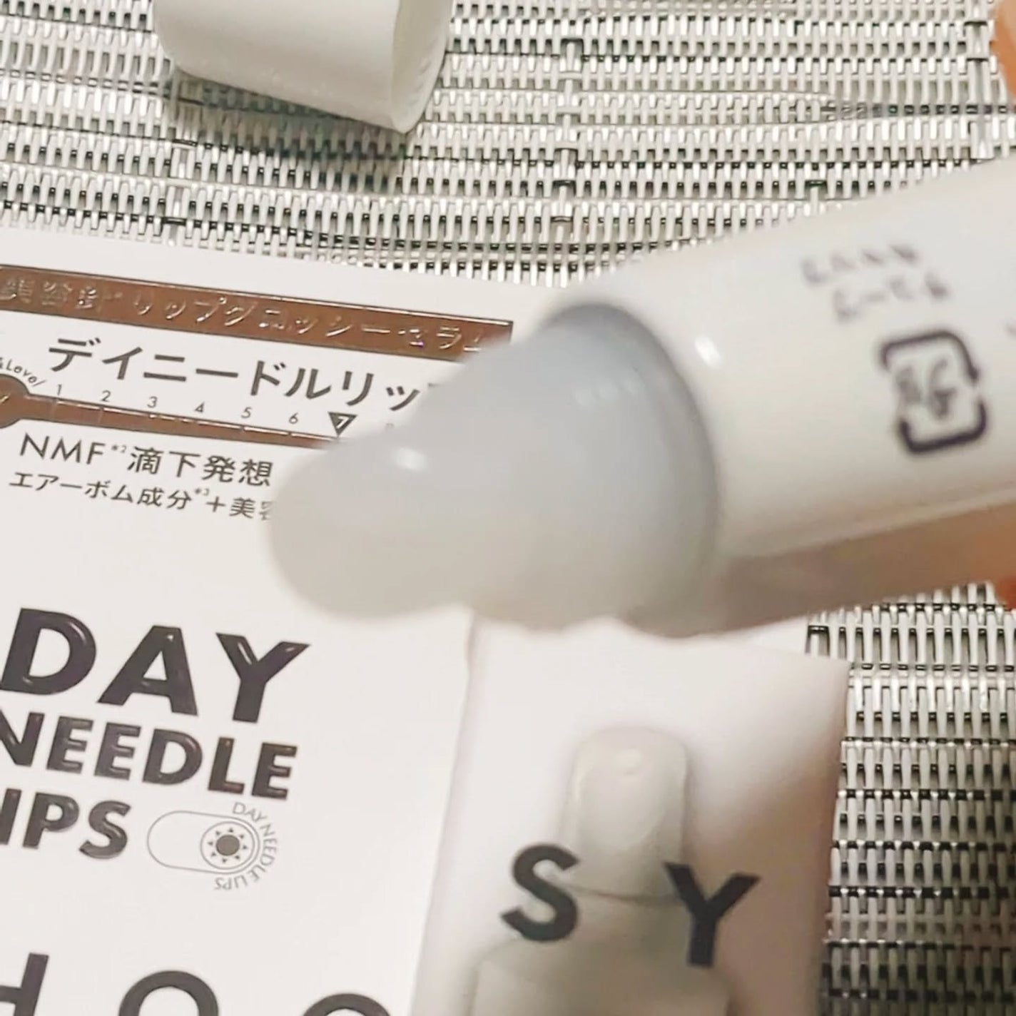 デイニードルリップ/CHOOSY/リップ美容液を使ったクチコミ(2枚目)