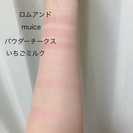 グロウフルールチークス/キャンメイク/パウダーチークを使ったクチコミ(2枚目)