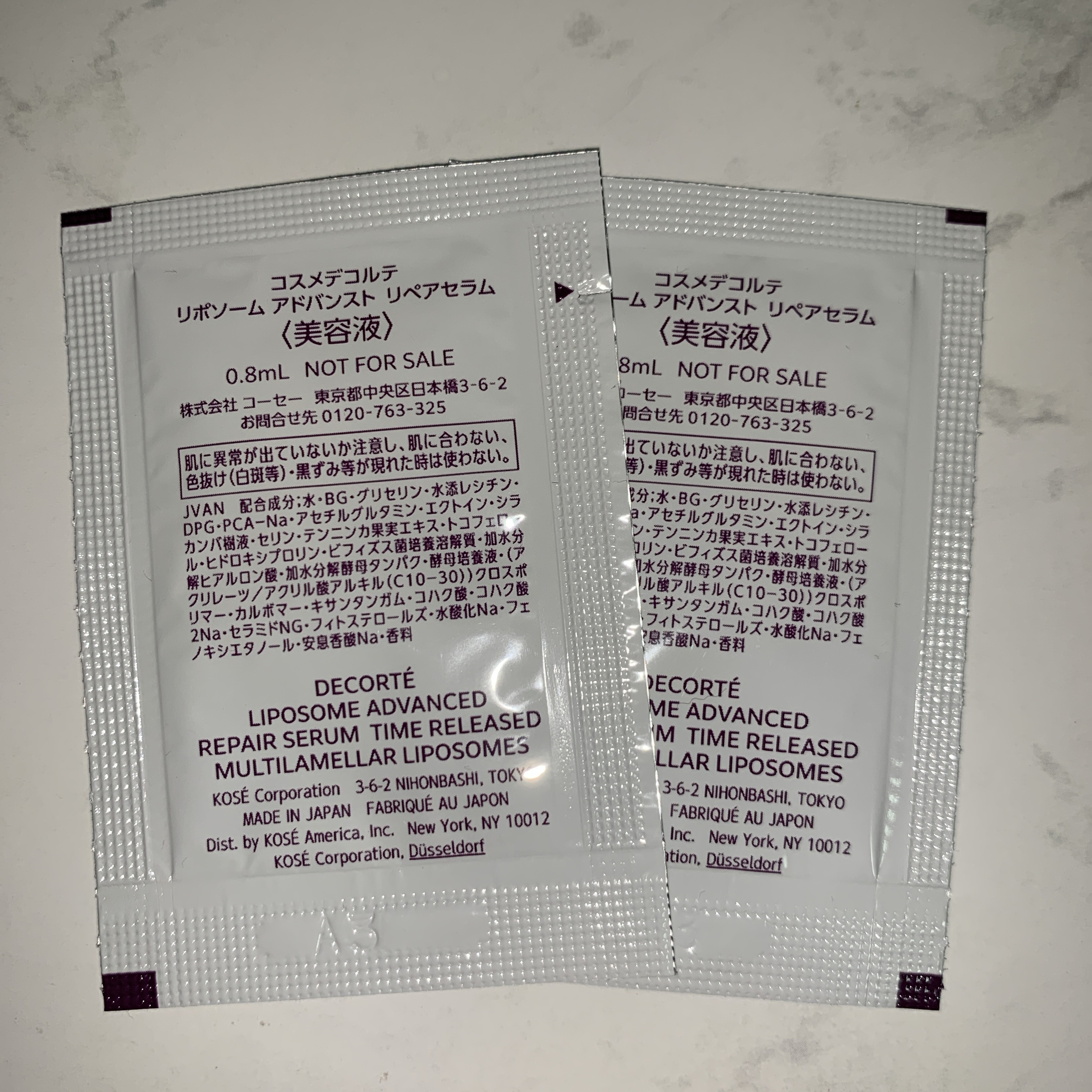 リポソーム アドバンスト　リペアセラム 30ml/DECORTÉ/美容液を使ったクチコミ（2枚目）
