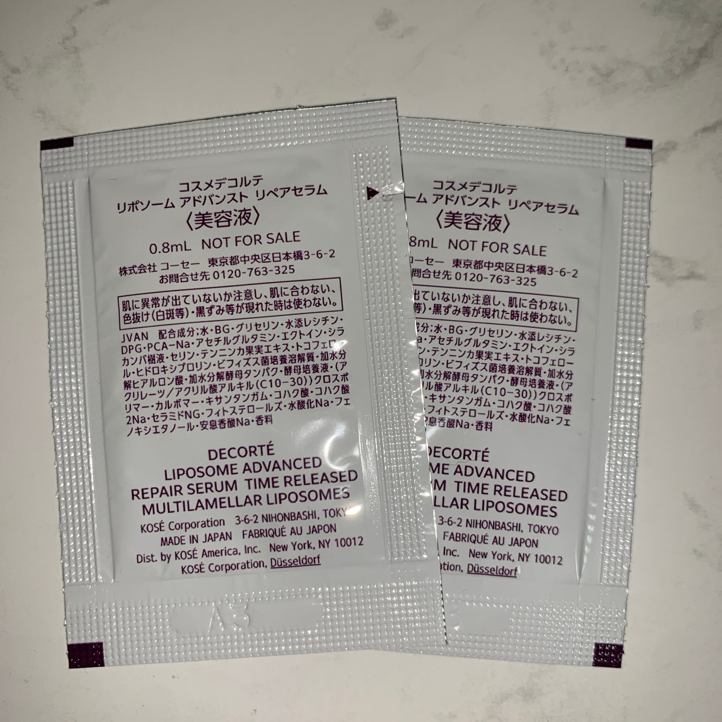 リポソーム アドバンスト リペアセラム/DECORTÉ/美容液を使ったクチコミ(2枚目)