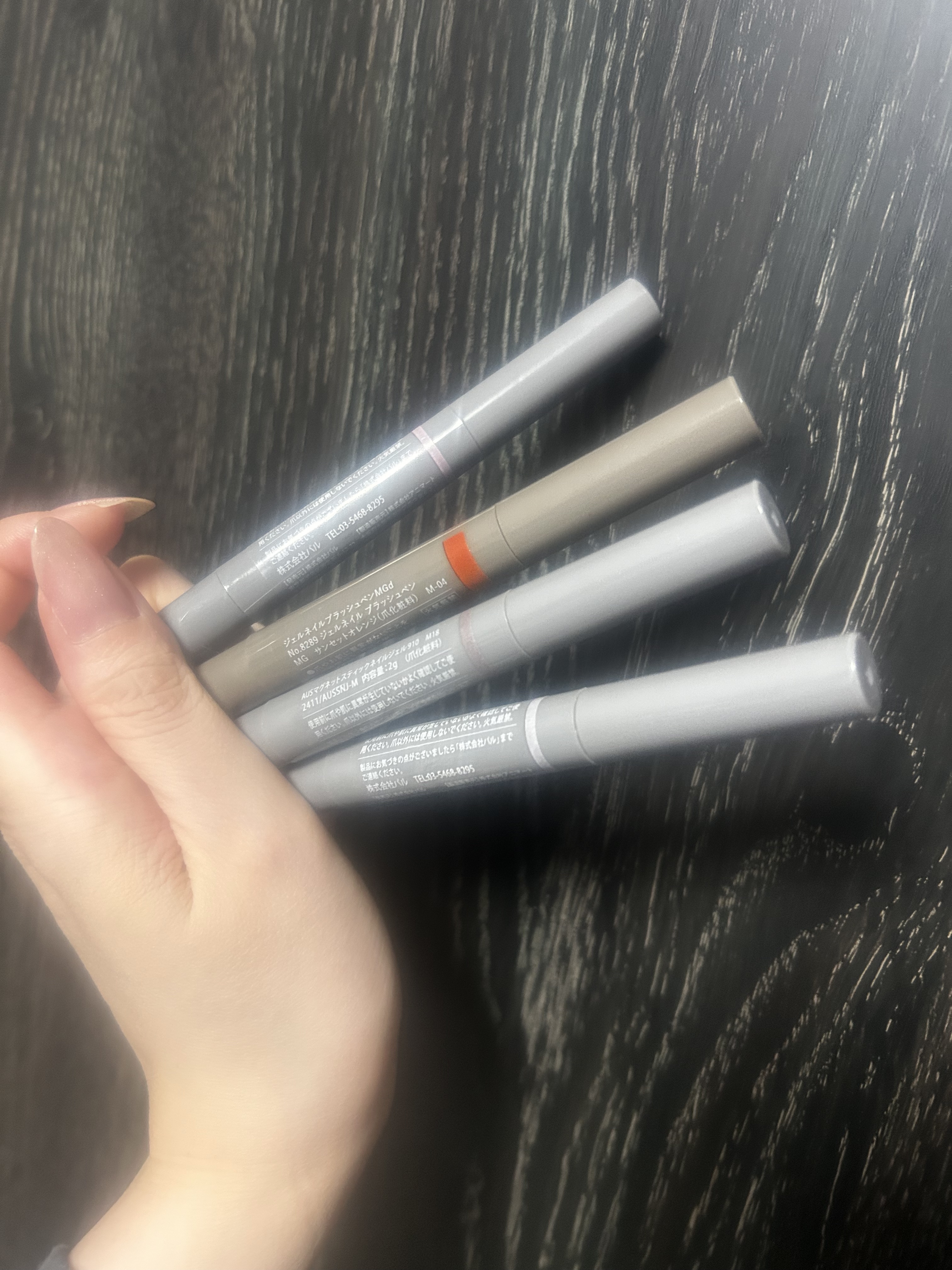 マグネットスティックネイルジェル/3COINS/ジェルネイルを使ったクチコミ（2枚目）