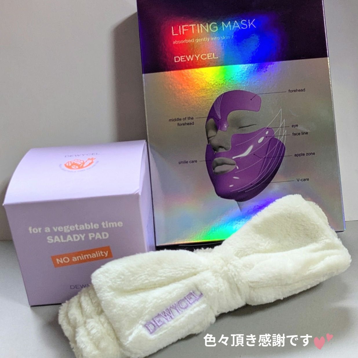 リフティングマスク/DEWYCEL/シートマスク・パックを使ったクチコミ(4枚目)