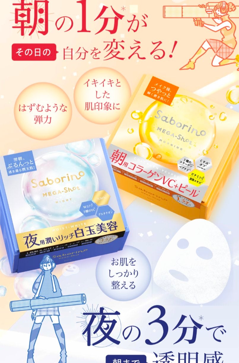 よる on LIPS 「#お問い合わせ#公式BCLブランドさいと#ご協力昨日、FFさん..」(1枚目)