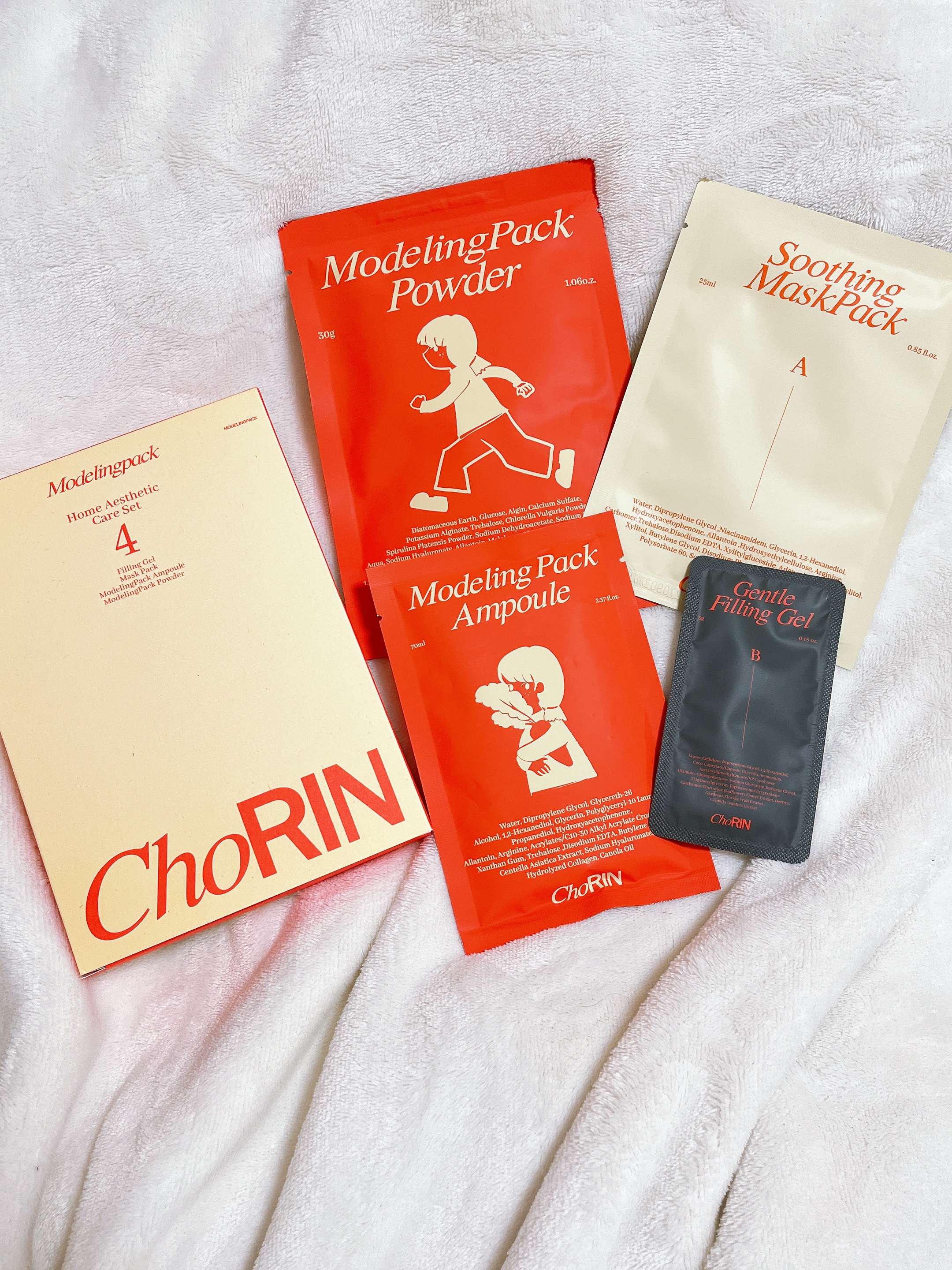 モデリングパックグロウプロジェクト/choRIN/シートマスク・パックを使ったクチコミ（1枚目）