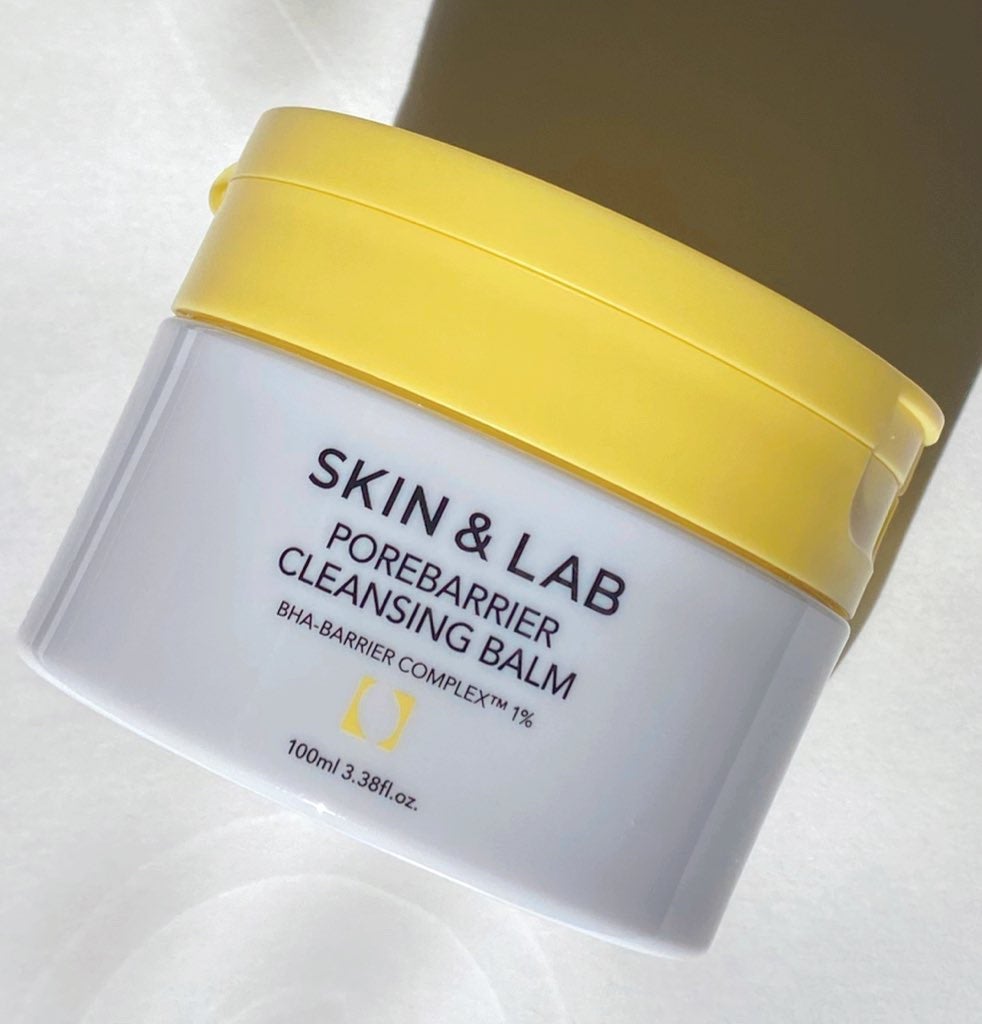 ポアバリアクレンジングバーム/SKIN&LAB/クレンジングバームを使ったクチコミ(1枚目)