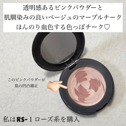 ラテアートマットチーク/KATE/パウダーチークを使ったクチコミ(2枚目)