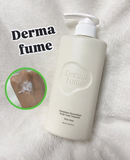 ビタナイアシンアミド リアルディープマスク/Biodance/シートマスク・パックを使ったクチコミ(5枚目)