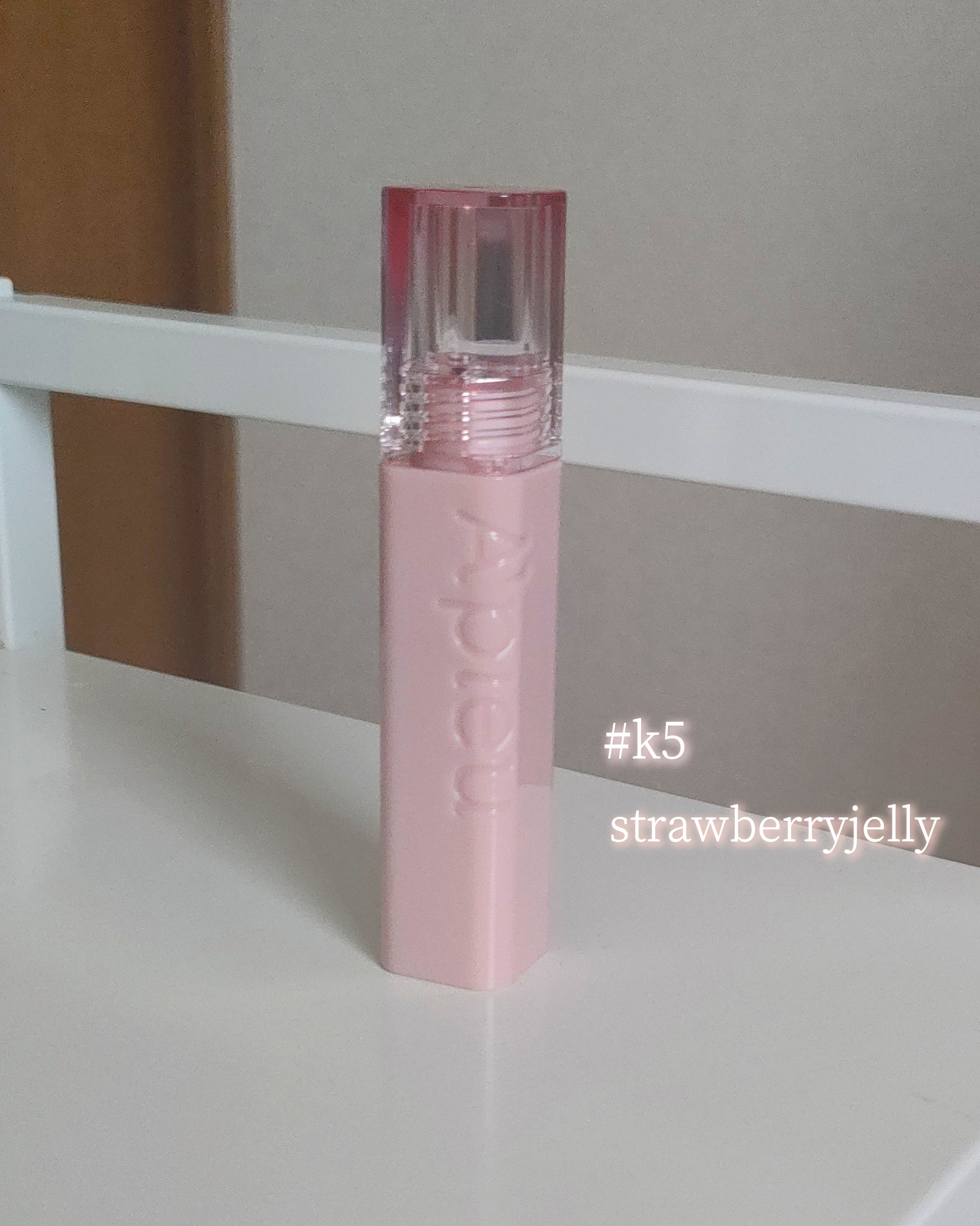 アピュー ジューシーパン ジェリーティント #K5 ストロベリージェリー/A’pieu/リップティントを使ったクチコミ（2枚目）