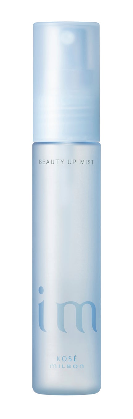 試してみた】im ビューティ アップ ミスト エクストラキープ Mの効果