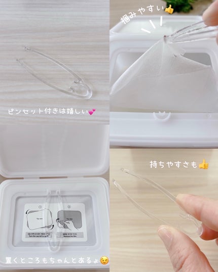 レッドブレミッシュクイックPHAシートマスク/Dr.G/シートマスク・パックを使ったクチコミ(5枚目)