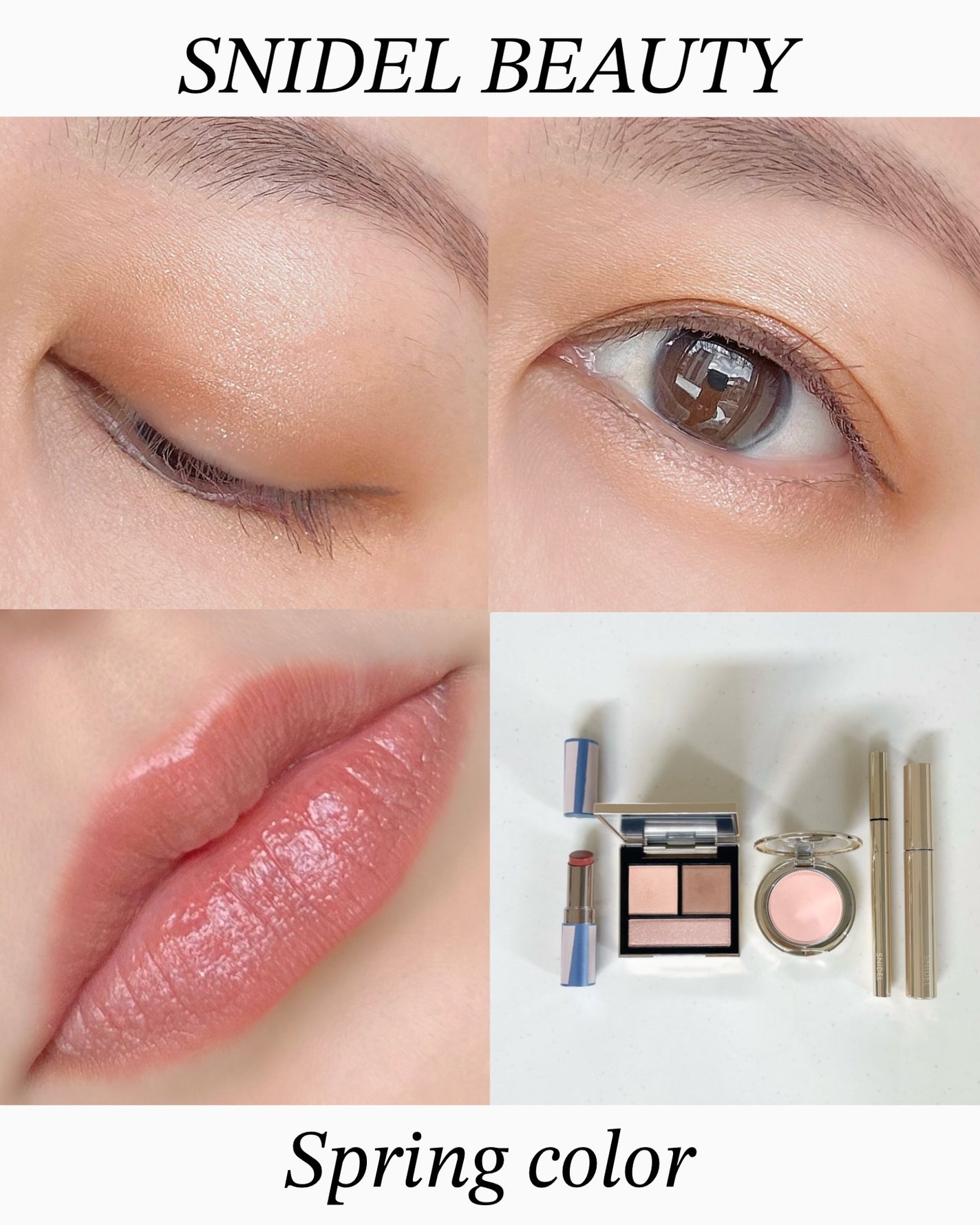 ルージュスナイデル n/SNIDEL BEAUTY/口紅を使ったクチコミ(4枚目)