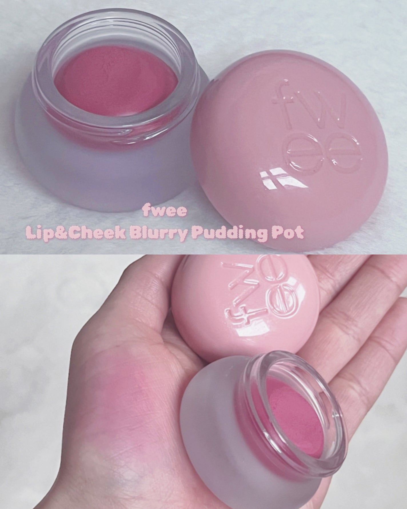 リップアンドチーク ブラーリープリンポット/fwee/口紅を使ったクチコミ(1枚目)