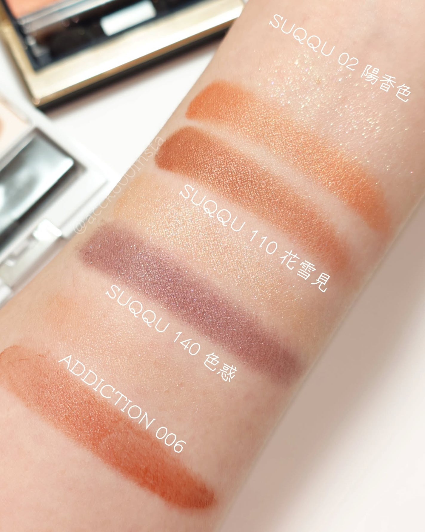 ピュア カラー ブラッシュ/SUQQU/パウダーチークを使ったクチコミ(3枚目)