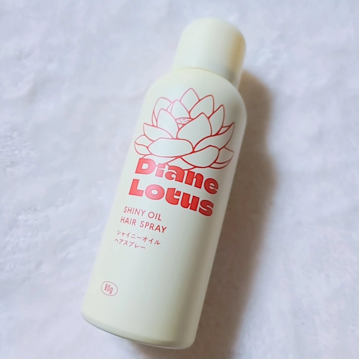 ロータス シャイニーオイル ヘアスプレー フィグ＆ローズの香り/ダイアン/ヘアスプレーを使ったクチコミ（2枚目）