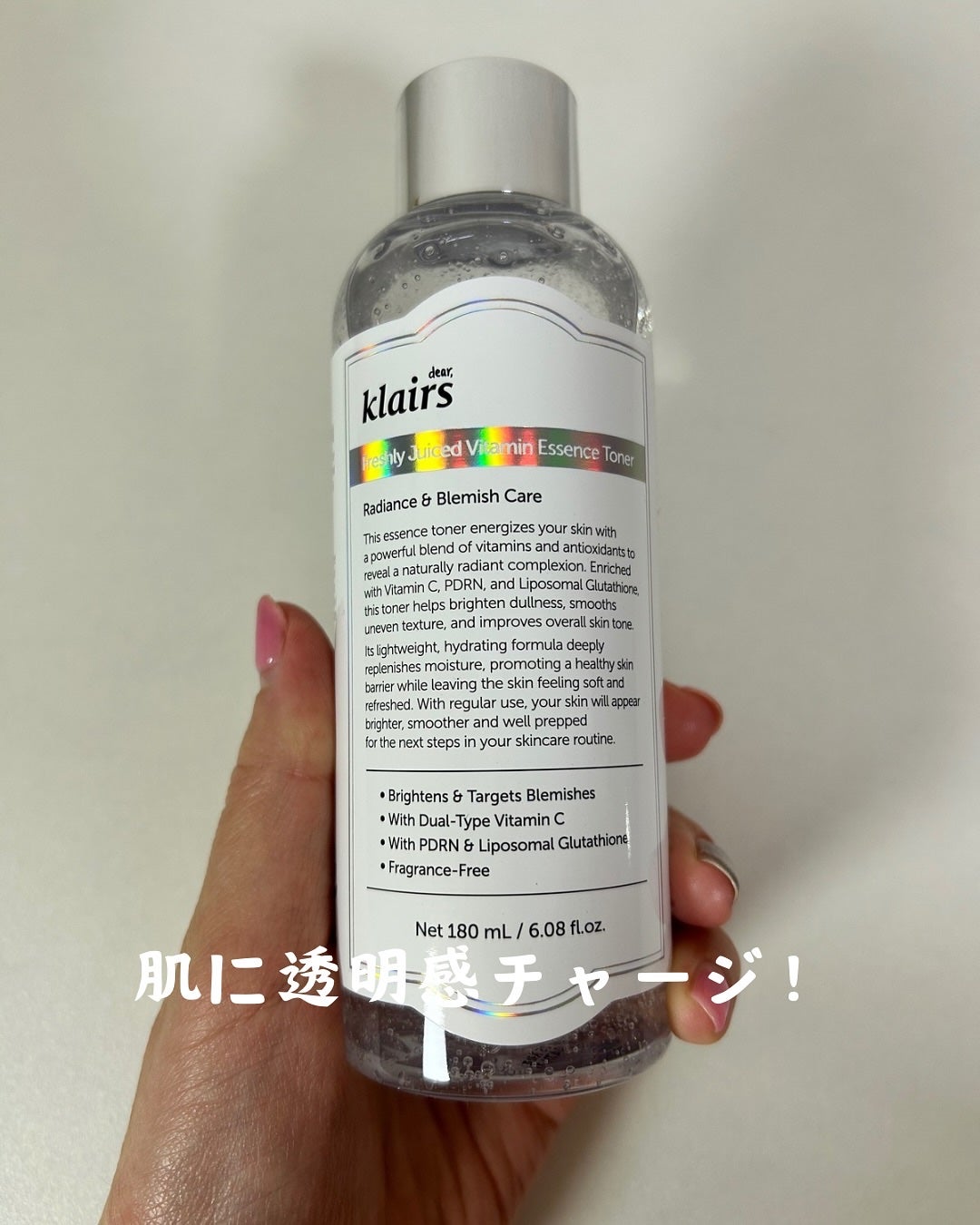 みきてぃ♡フォロバ100 on LIPS 「.毎日のスキンケアに、新感覚のカプセル化粧水を✨【PDRNビタ..」(1枚目)