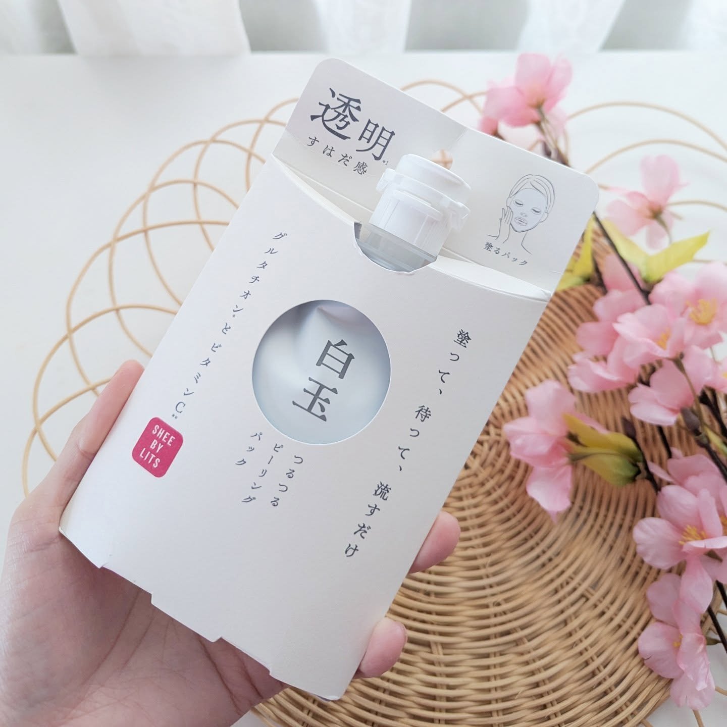 SHEE BY LITS 白玉ミルクピーリングパック/リッツ/洗い流すパック・マスクを使ったクチコミ（2枚目）