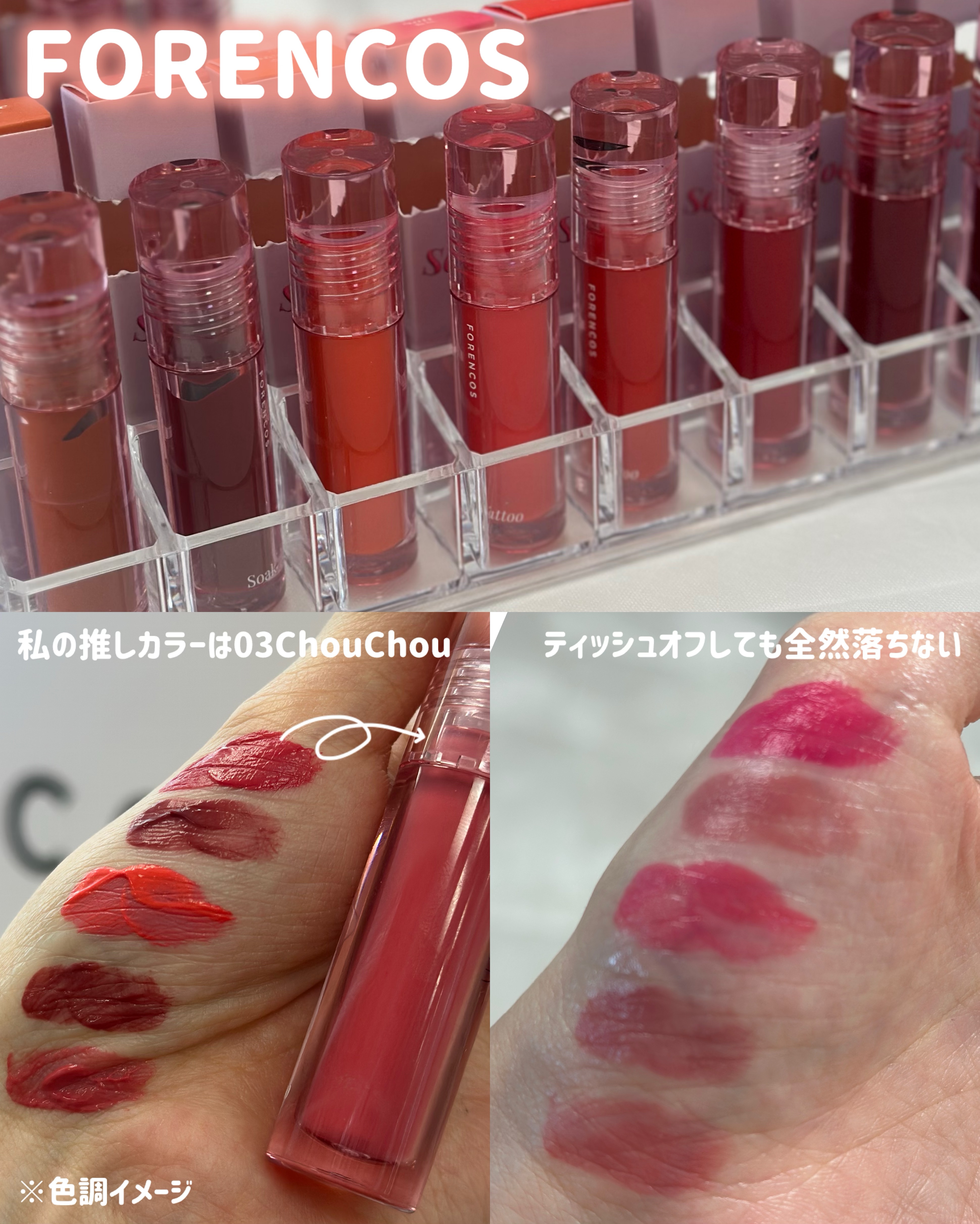 を使ったクチコミ（2枚目）