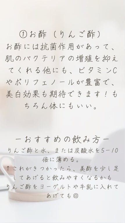 おいしい無調製豆乳/キッコーマン飲料/豆乳飲料を使ったクチコミ(2枚目)