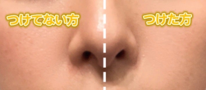 アディクション スキンリフレクト カラーコレクター/ADDICTION/リキッドコンシーラーを使ったクチコミ(4枚目)