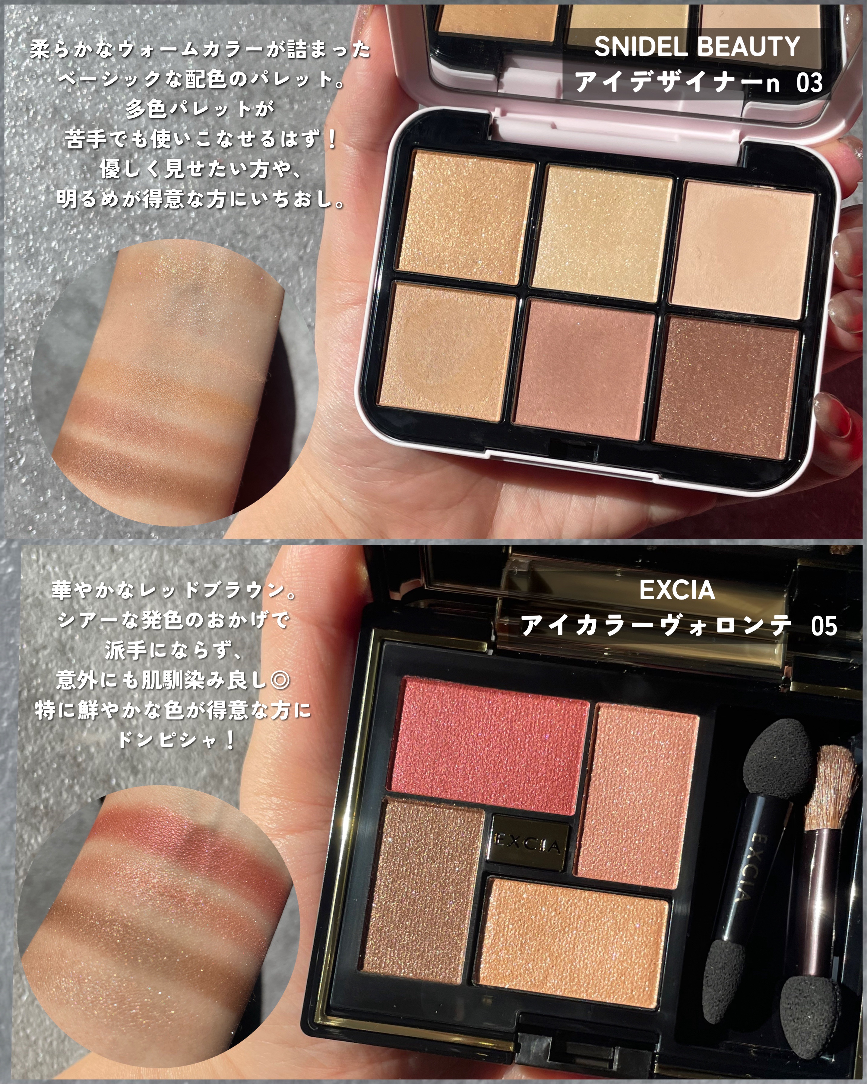 アディクション ザ リキッドブラッシュ フォギー/ADDICTION/リキッドチークを使ったクチコミ（2枚目）